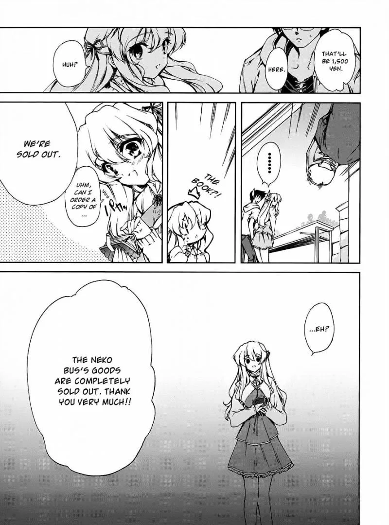 Nogizaka Haruka no Himitsu Chapter 13 page 15