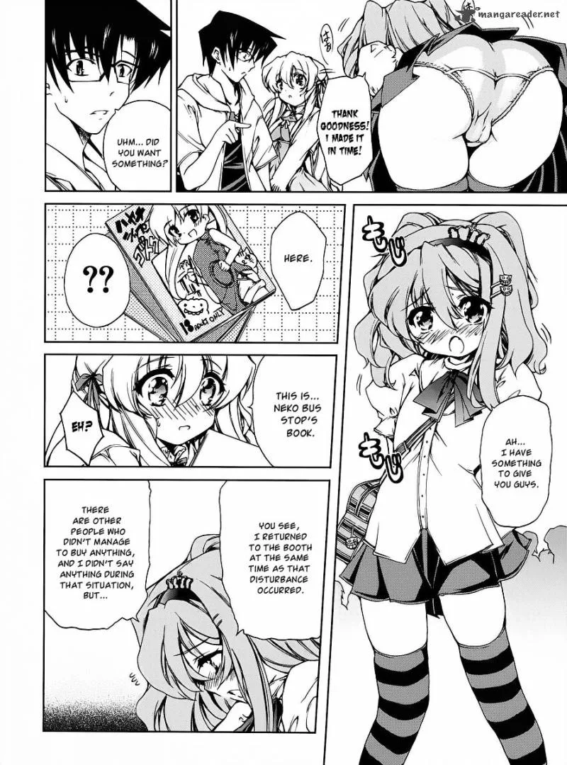 Nogizaka Haruka no Himitsu Chapter 13 page 18