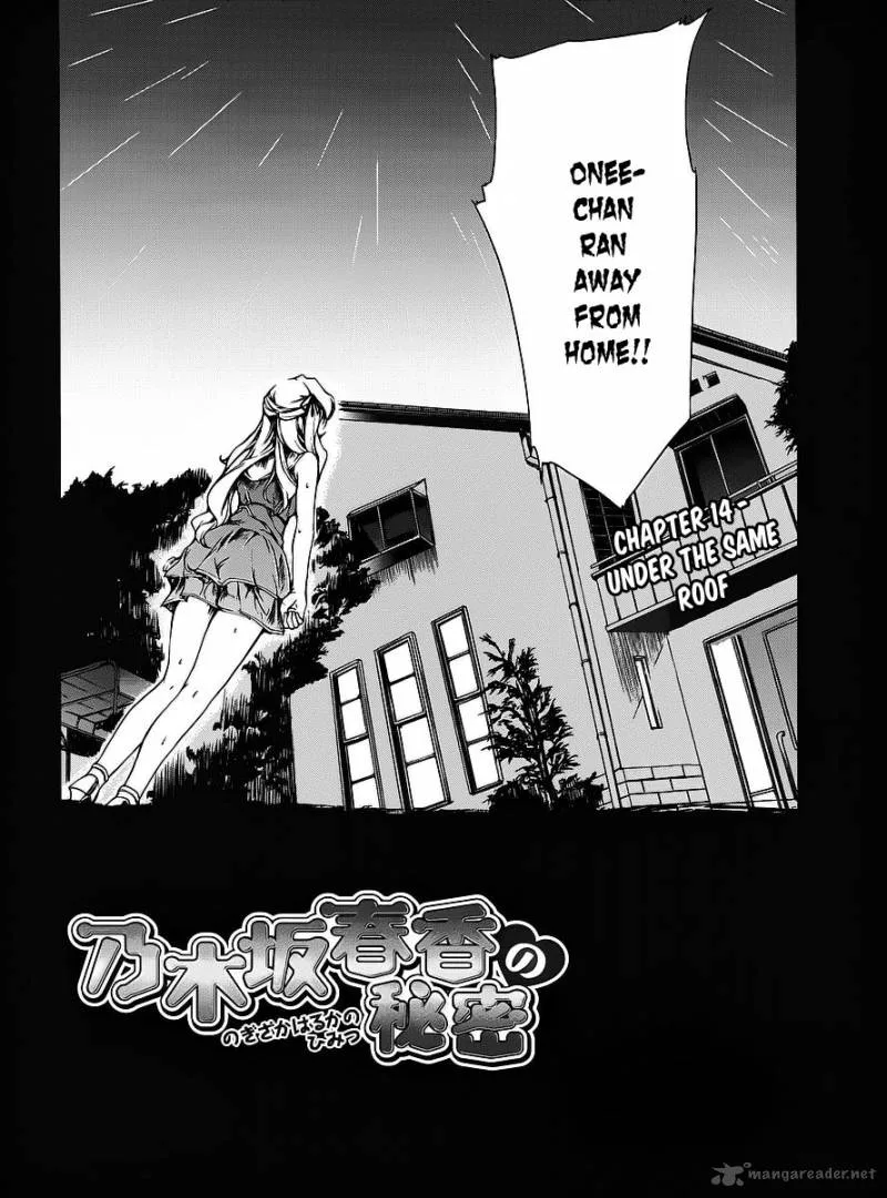 Nogizaka Haruka no Himitsu Chapter 14 page 3