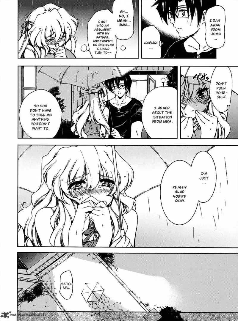 Nogizaka Haruka no Himitsu Chapter 14 page 7
