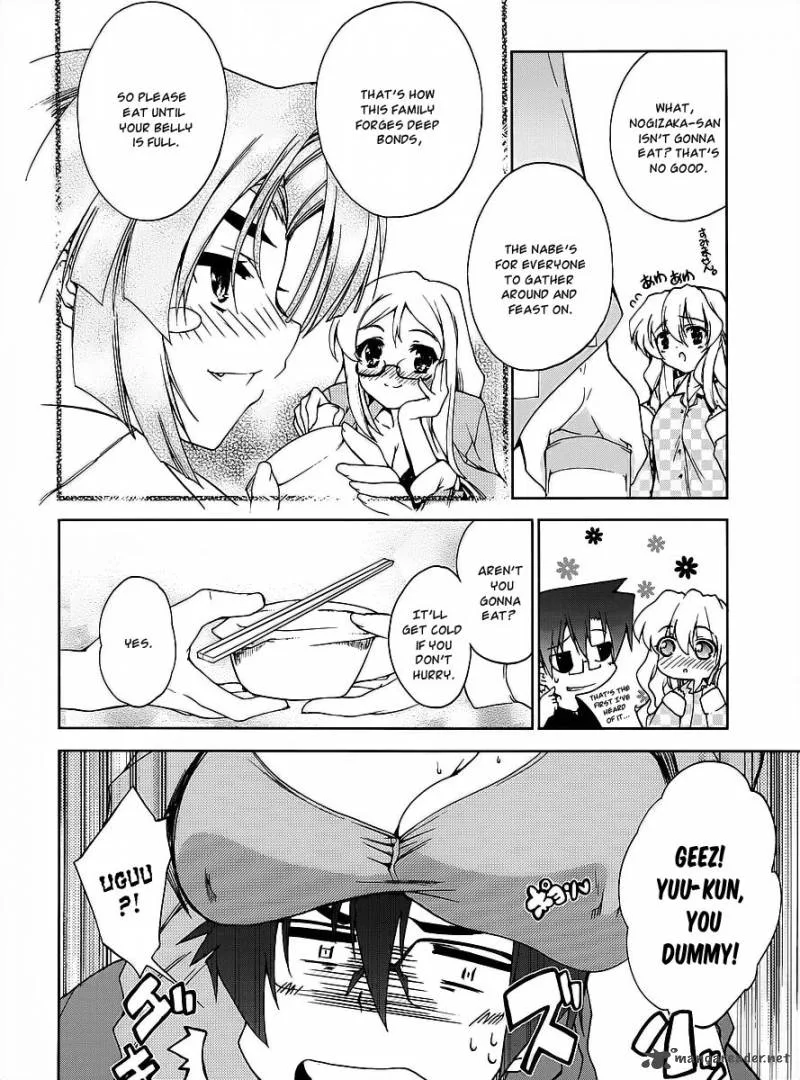 Nogizaka Haruka no Himitsu Chapter 14 page 21