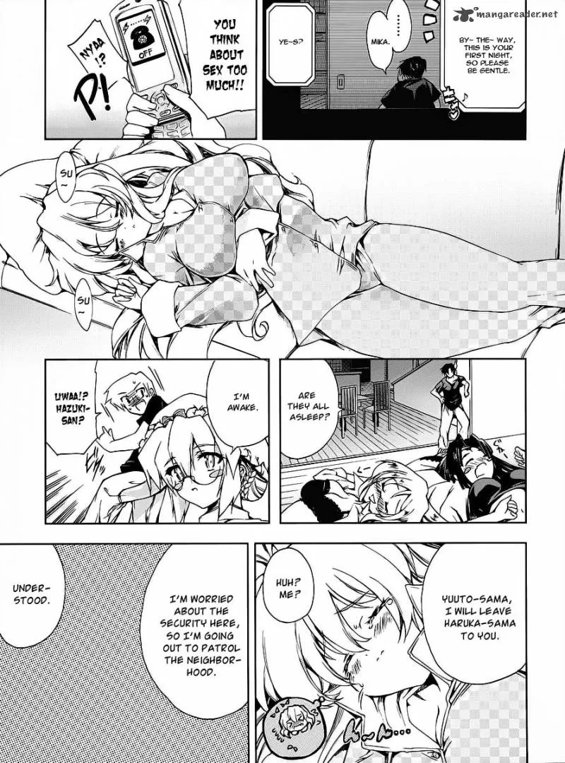 Nogizaka Haruka no Himitsu Chapter 14 page 26