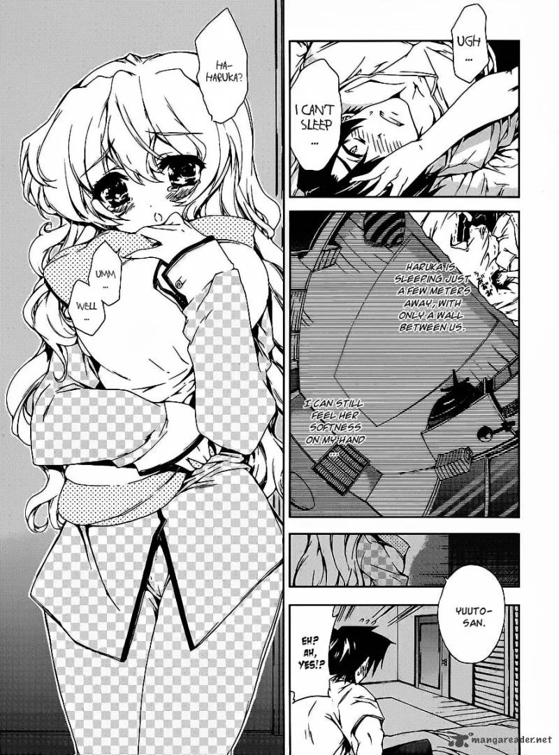 Nogizaka Haruka no Himitsu Chapter 15 page 2