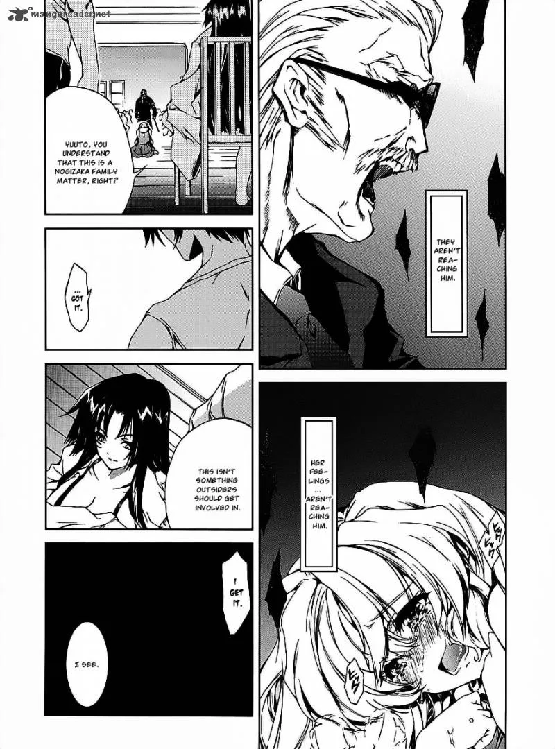 Nogizaka Haruka no Himitsu Chapter 15 page 16