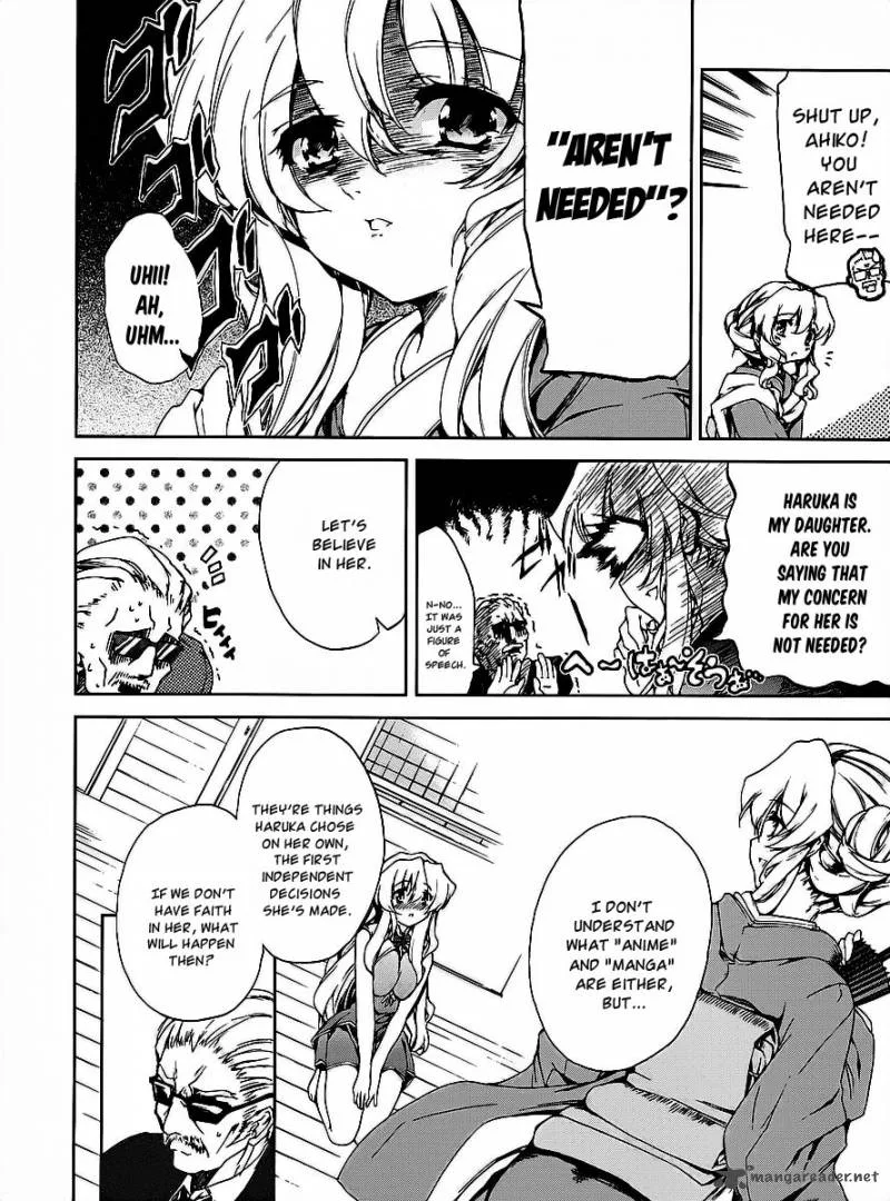 Nogizaka Haruka no Himitsu Chapter 15 page 26