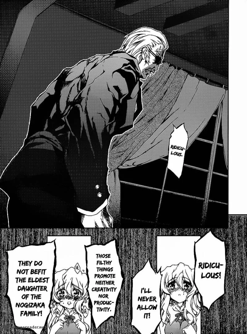 Nogizaka Haruka no Himitsu Chapter 15 page 15