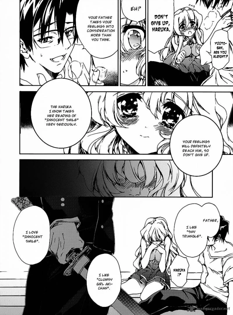 Nogizaka Haruka no Himitsu Chapter 15 page 22