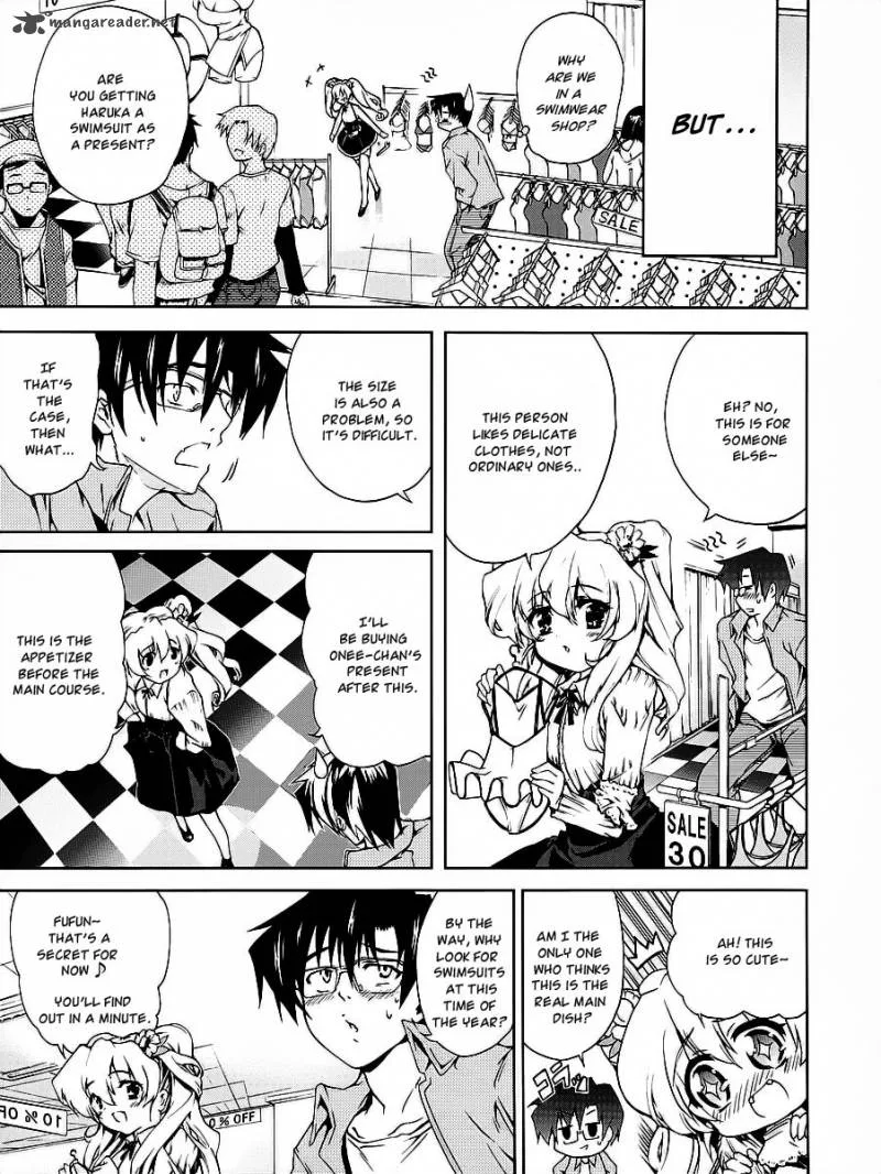 Nogizaka Haruka no Himitsu Chapter 16 page 12
