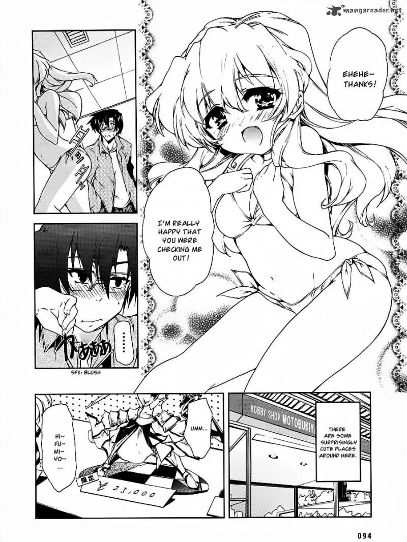 Nogizaka Haruka no Himitsu Chapter 16 page 17