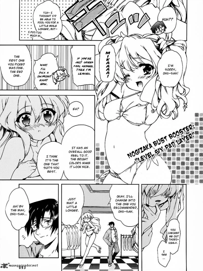 Nogizaka Haruka no Himitsu Chapter 16 page 16