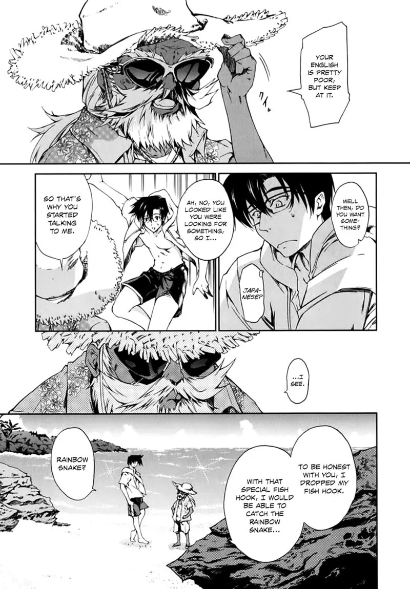 Nogizaka Haruka no Himitsu Chapter 17 page 13