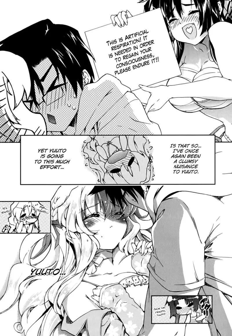 Nogizaka Haruka no Himitsu Chapter 17 page 25