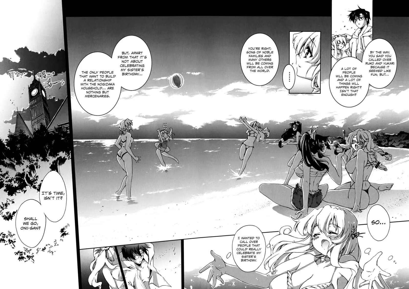 Nogizaka Haruka no Himitsu Chapter 17 page 28