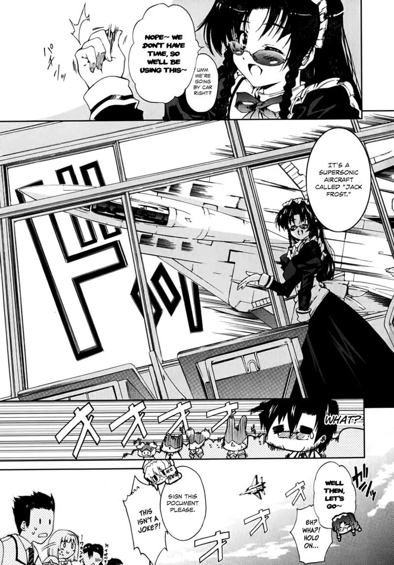 Nogizaka Haruka no Himitsu Chapter 17 page 7