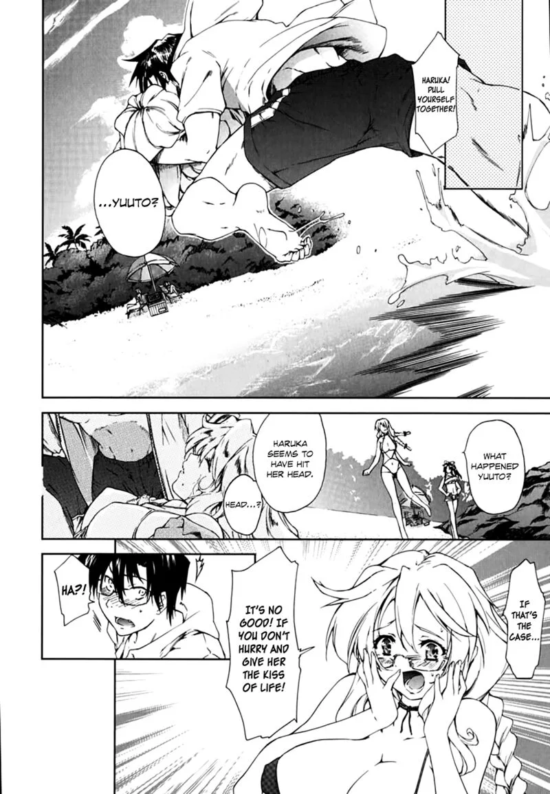 Nogizaka Haruka no Himitsu Chapter 17 page 22