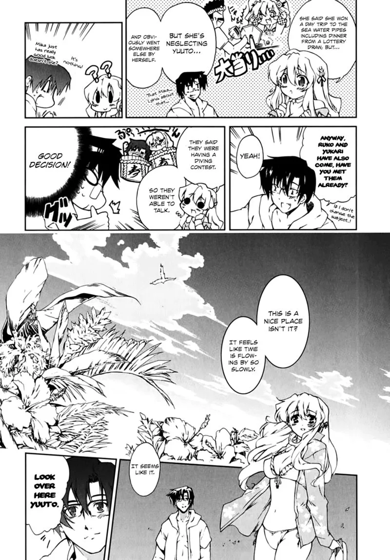 Nogizaka Haruka no Himitsu Chapter 17 page 19