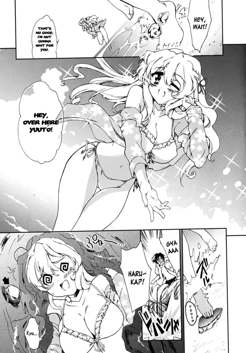 Nogizaka Haruka no Himitsu Chapter 17 page 21