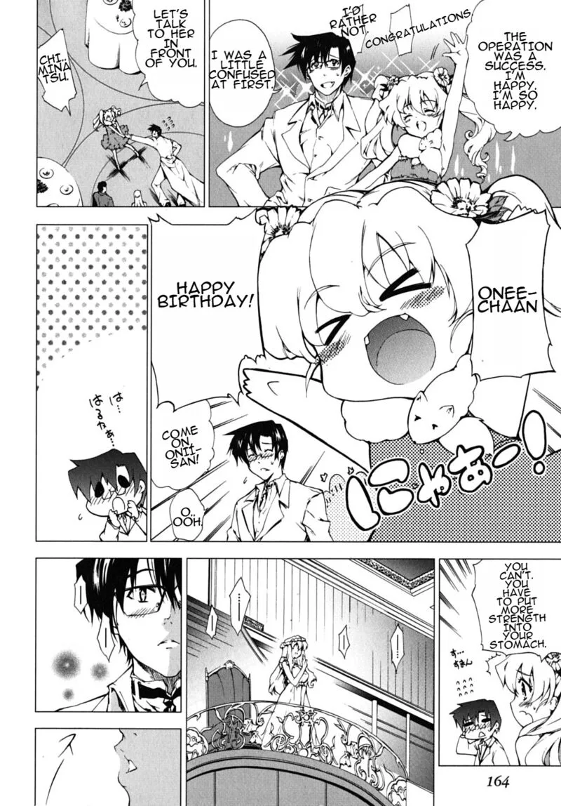 Nogizaka Haruka no Himitsu Chapter 18 page 7