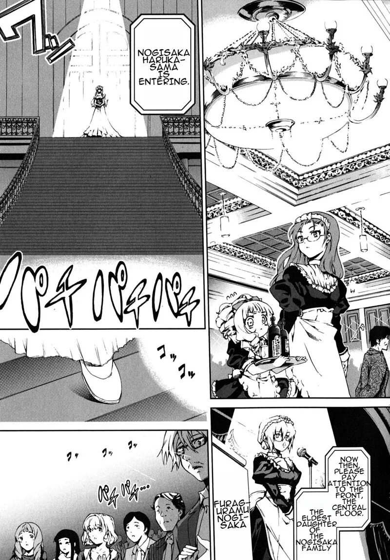 Nogizaka Haruka no Himitsu Chapter 18 page 4