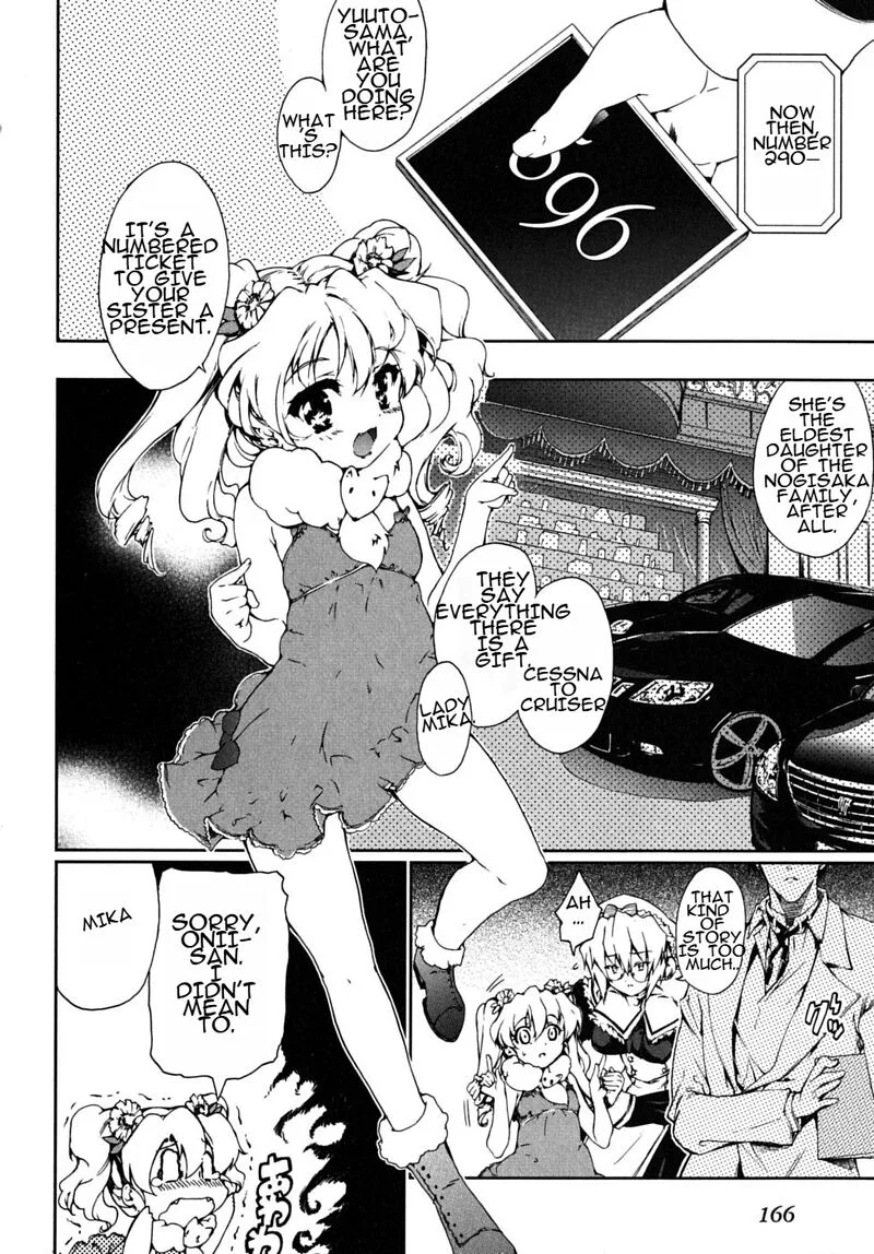 Nogizaka Haruka no Himitsu Chapter 18 page 9