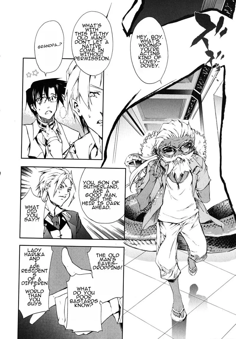 Nogizaka Haruka no Himitsu Chapter 18 page 21