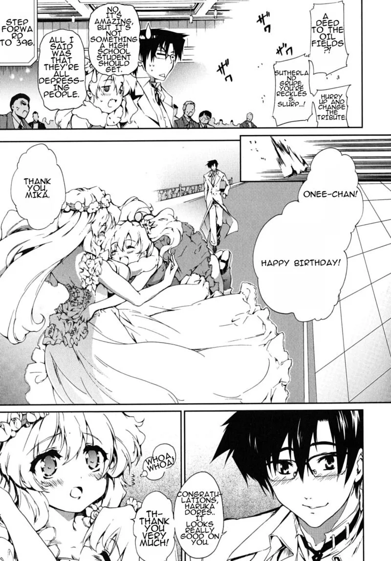 Nogizaka Haruka no Himitsu Chapter 18 page 12