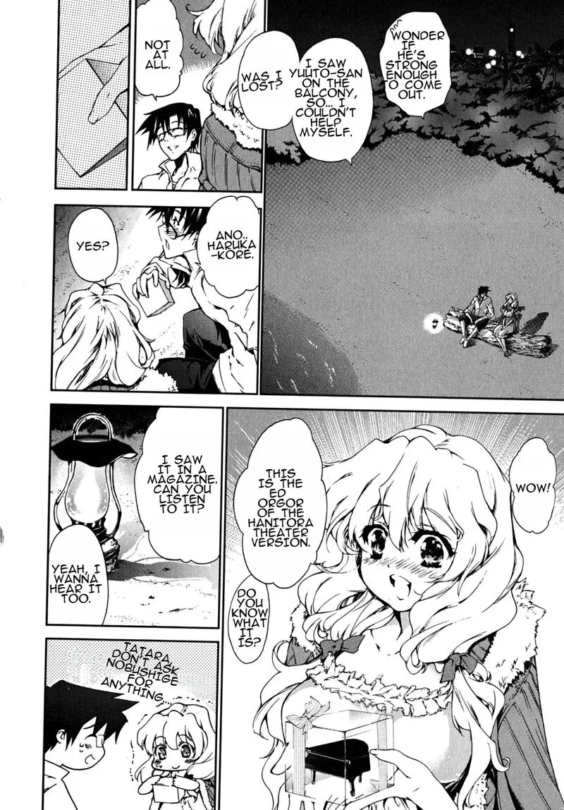 Nogizaka Haruka no Himitsu Chapter 18 page 25