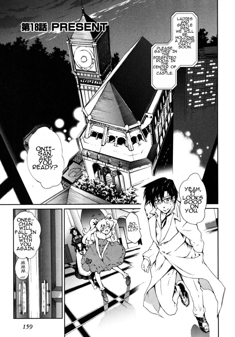 Nogizaka Haruka no Himitsu Chapter 18 page 2