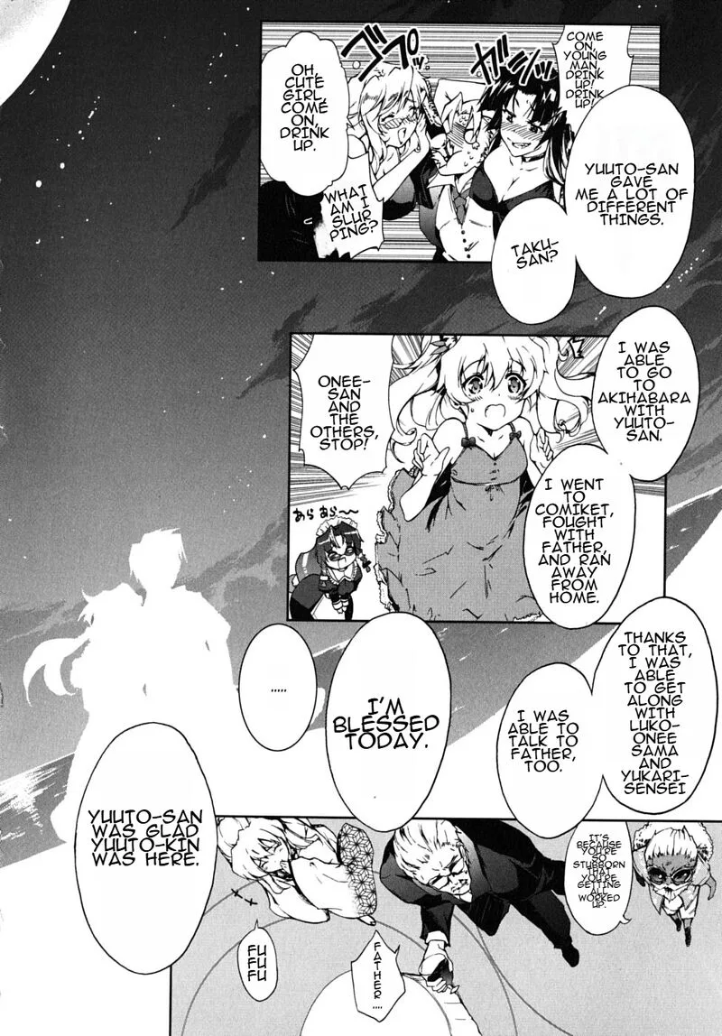 Nogizaka Haruka no Himitsu Chapter 18 page 27