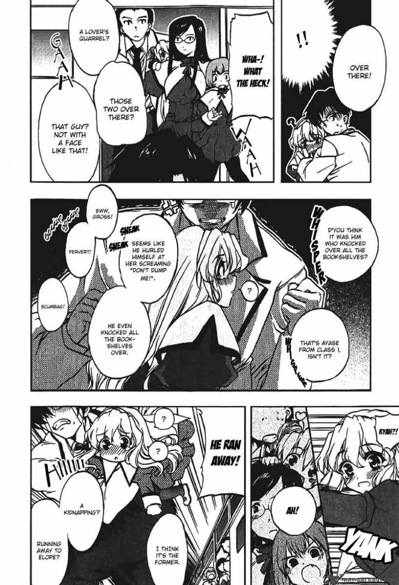 Nogizaka Haruka no Himitsu Chapter 2 page 4