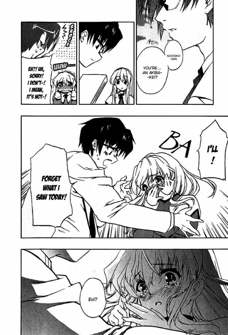 Nogizaka Haruka no Himitsu Chapter 2 page 6