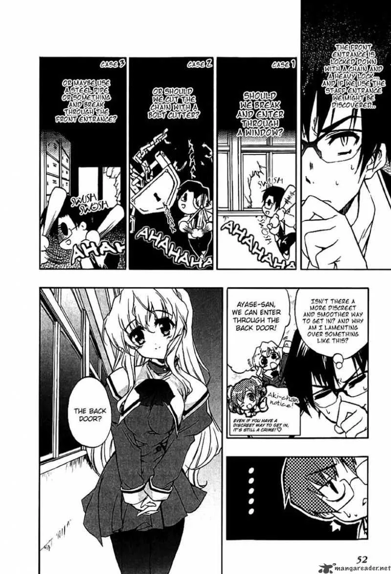 Nogizaka Haruka no Himitsu Chapter 3 page 2