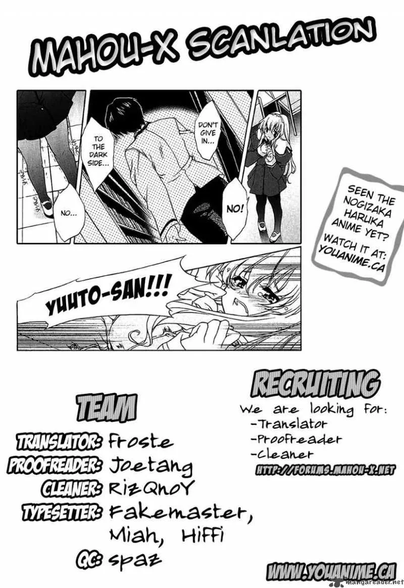 Nogizaka Haruka no Himitsu Chapter 3 page 25