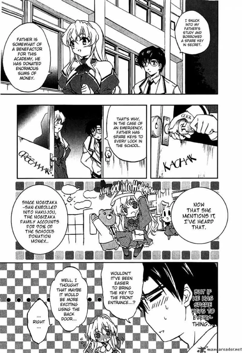 Nogizaka Haruka no Himitsu Chapter 3 page 3