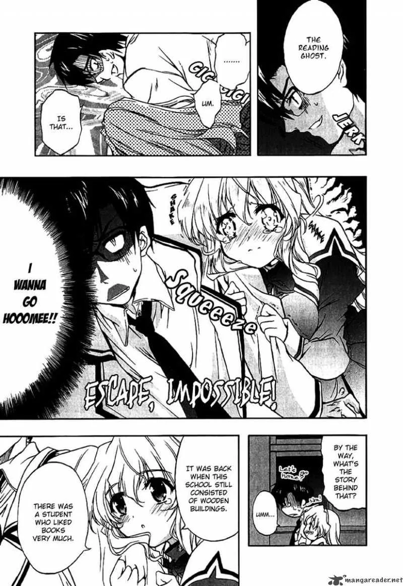 Nogizaka Haruka no Himitsu Chapter 3 page 7