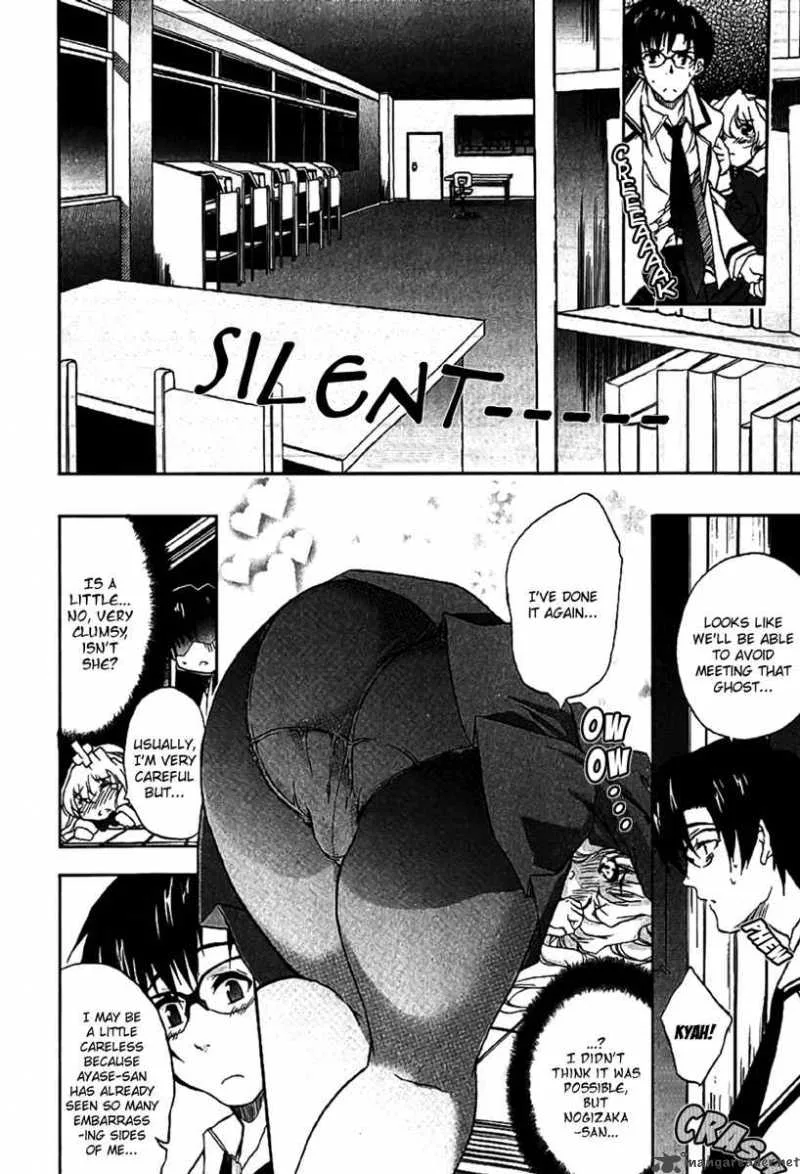 Nogizaka Haruka no Himitsu Chapter 3 page 14
