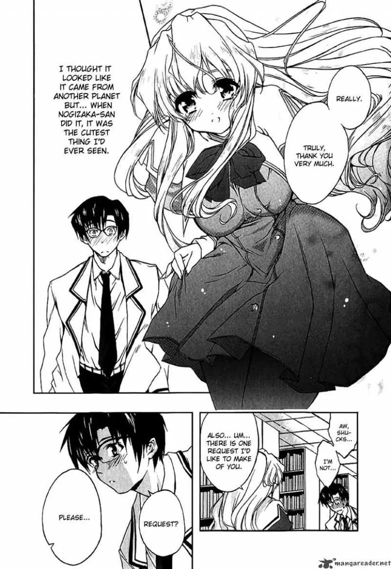 Nogizaka Haruka no Himitsu Chapter 3 page 19