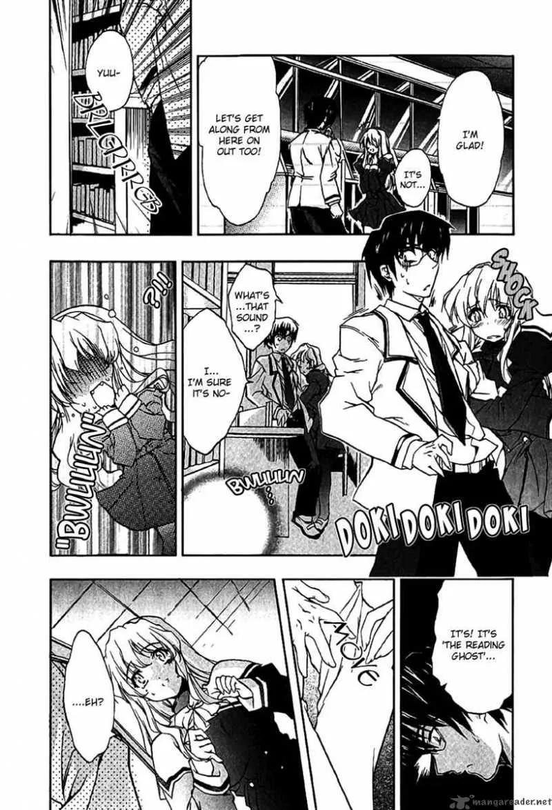 Nogizaka Haruka no Himitsu Chapter 3 page 22