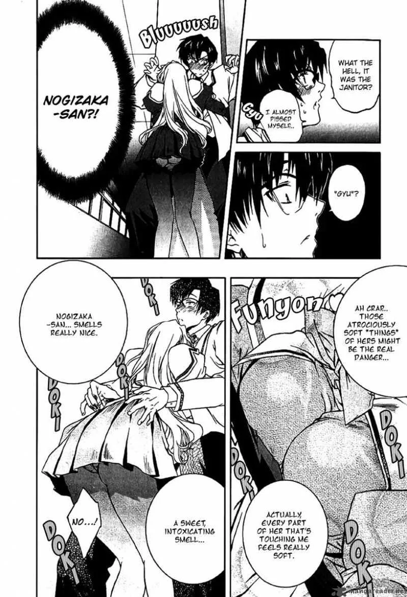 Nogizaka Haruka no Himitsu Chapter 3 page 10