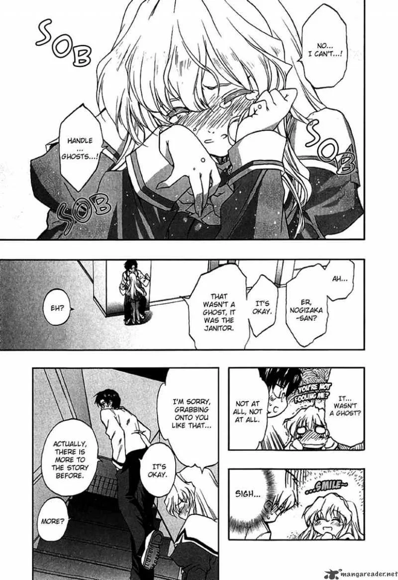 Nogizaka Haruka no Himitsu Chapter 3 page 11