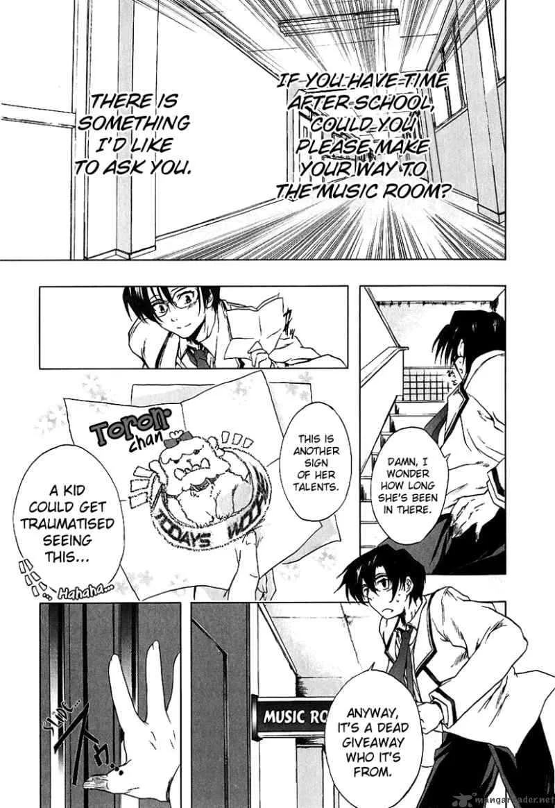 Nogizaka Haruka no Himitsu Chapter 4 page 4