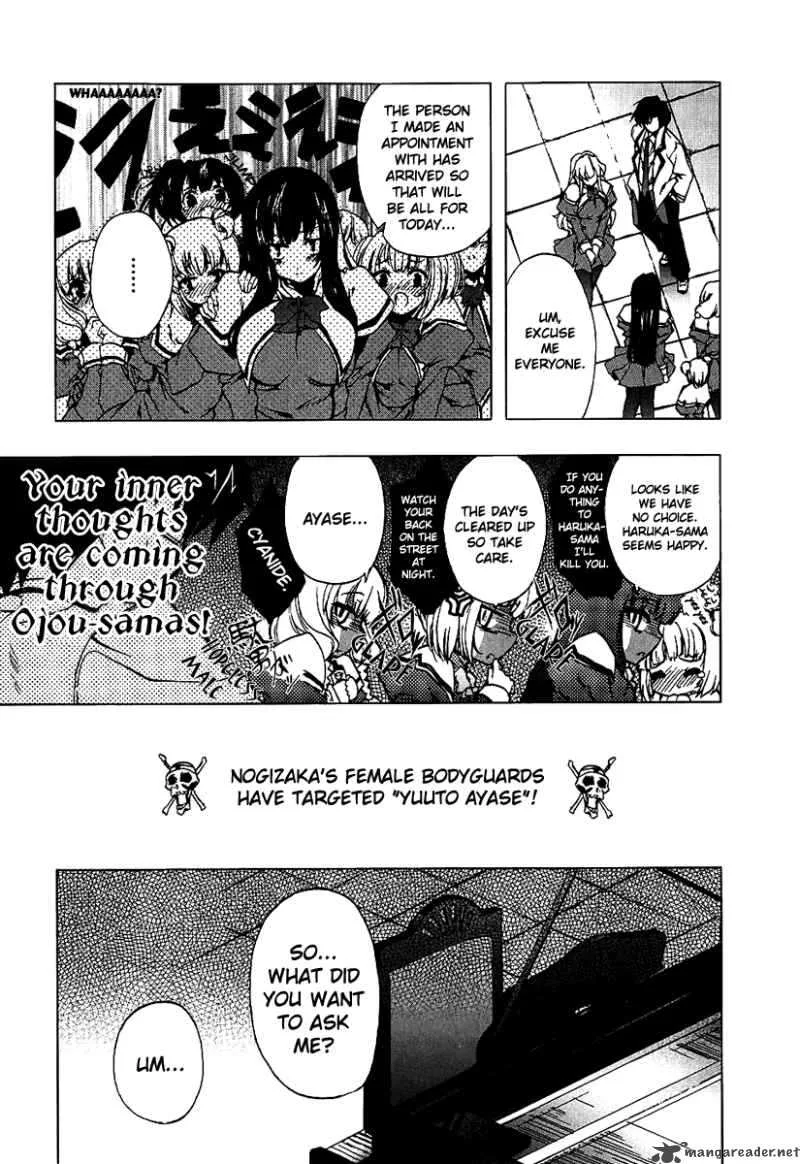 Nogizaka Haruka no Himitsu Chapter 4 page 8