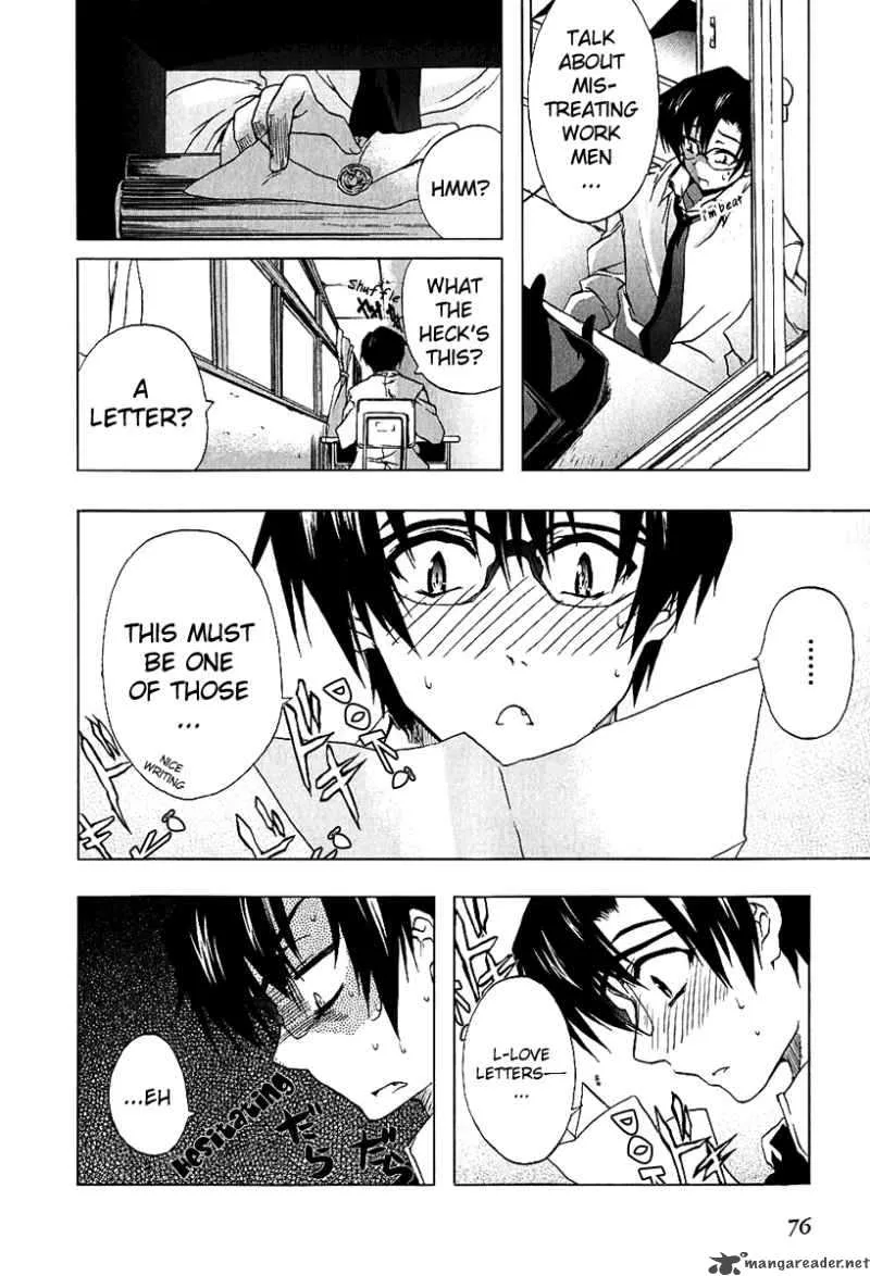 Nogizaka Haruka no Himitsu Chapter 4 page 3