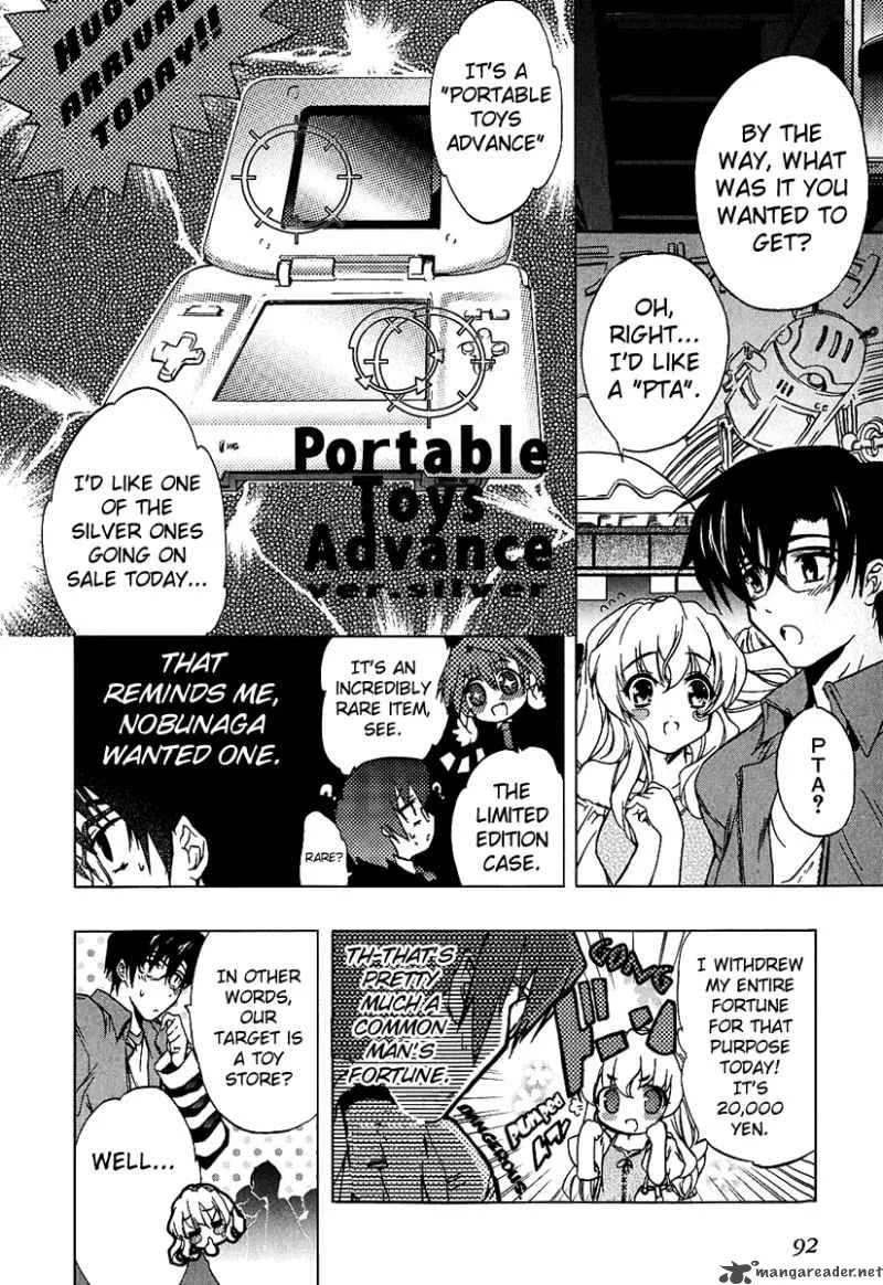 Nogizaka Haruka no Himitsu Chapter 4 page 19