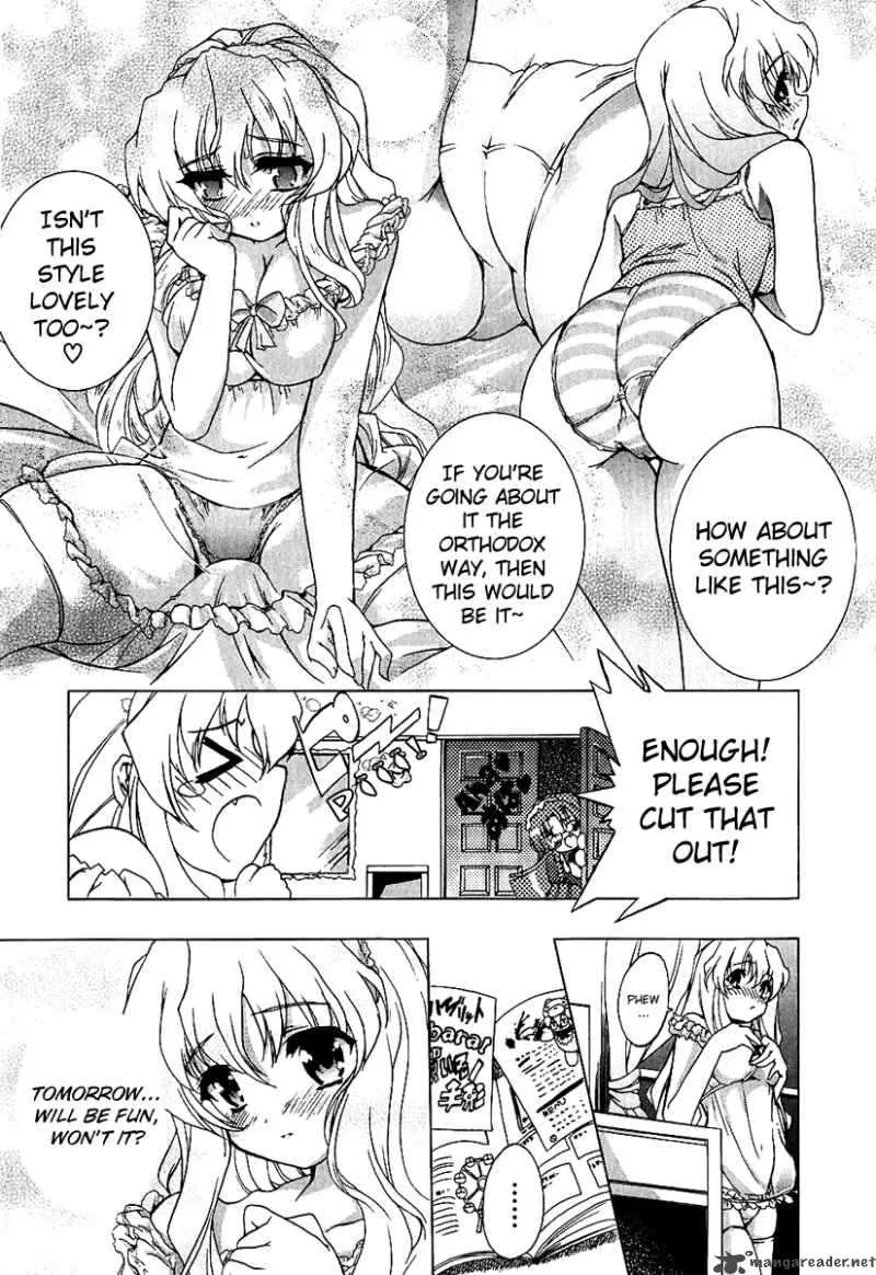Nogizaka Haruka no Himitsu Chapter 4 page 14