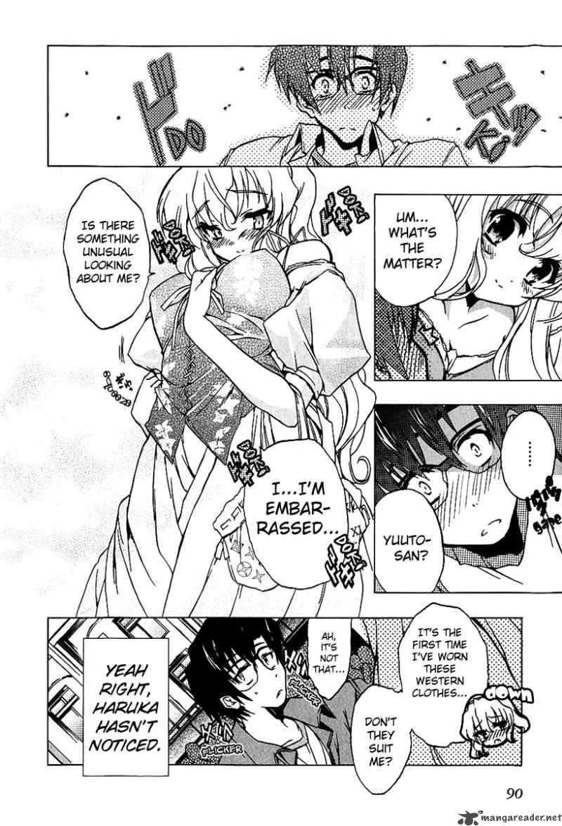 Nogizaka Haruka no Himitsu Chapter 4 page 17