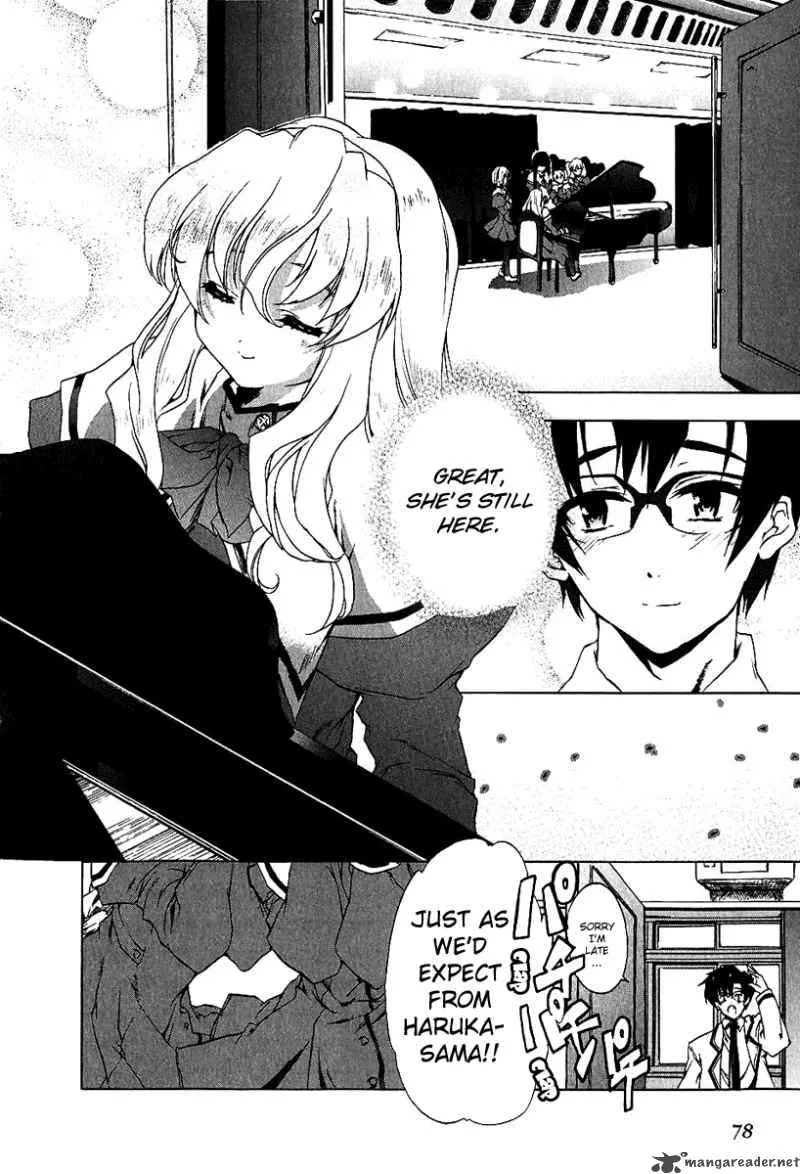 Nogizaka Haruka no Himitsu Chapter 4 page 5