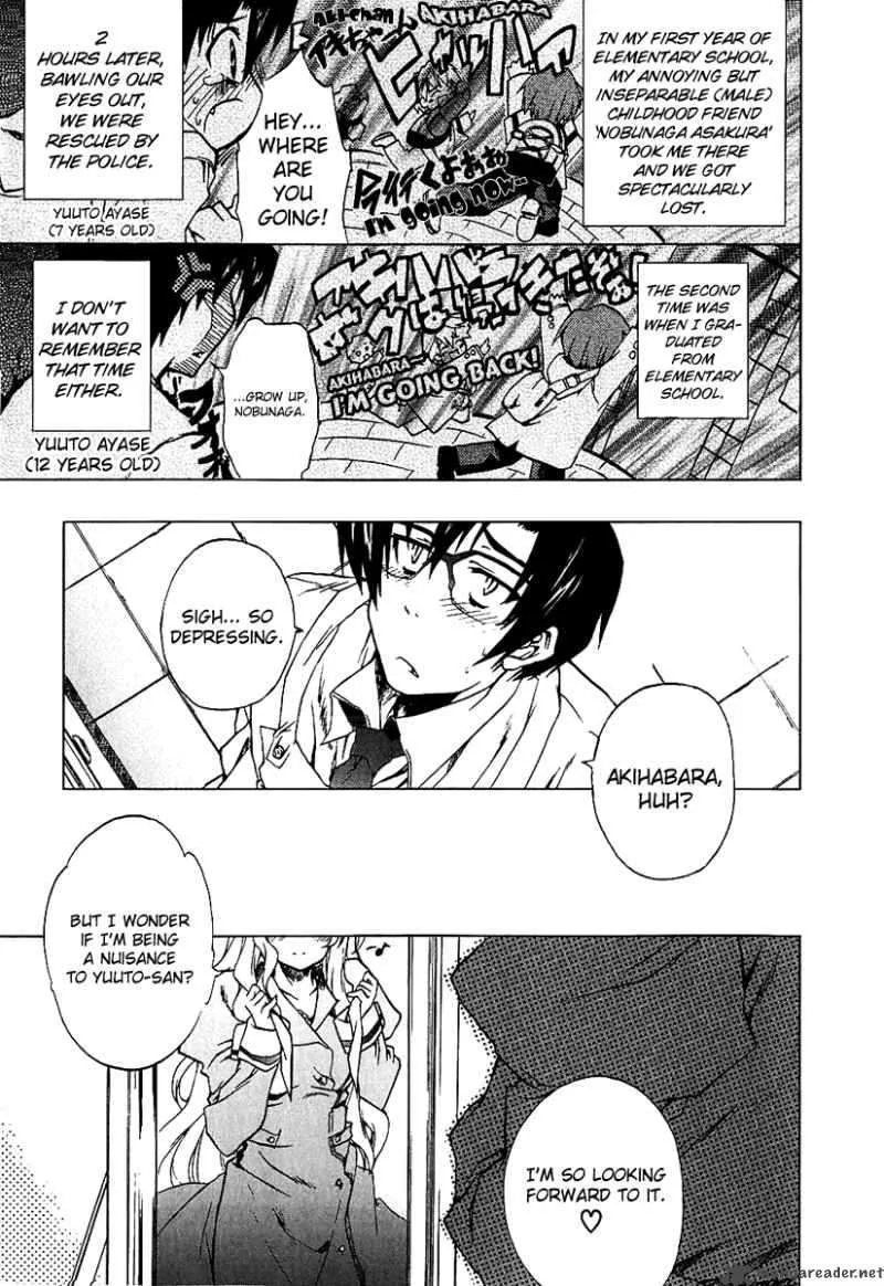 Nogizaka Haruka no Himitsu Chapter 4 page 12