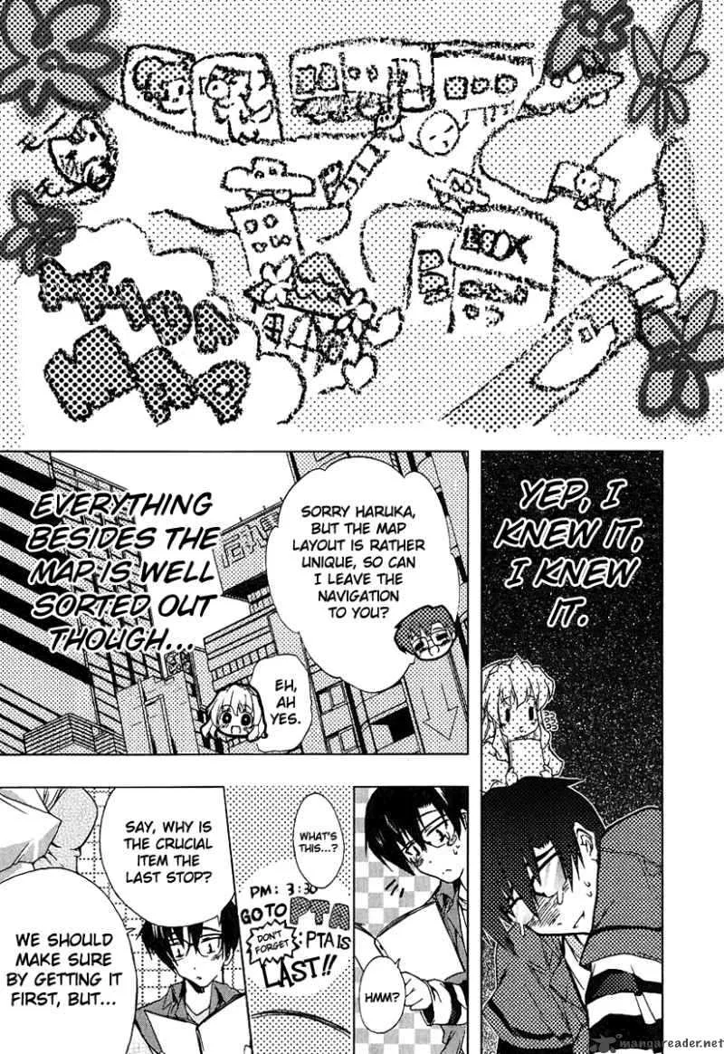 Nogizaka Haruka no Himitsu Chapter 4 page 22