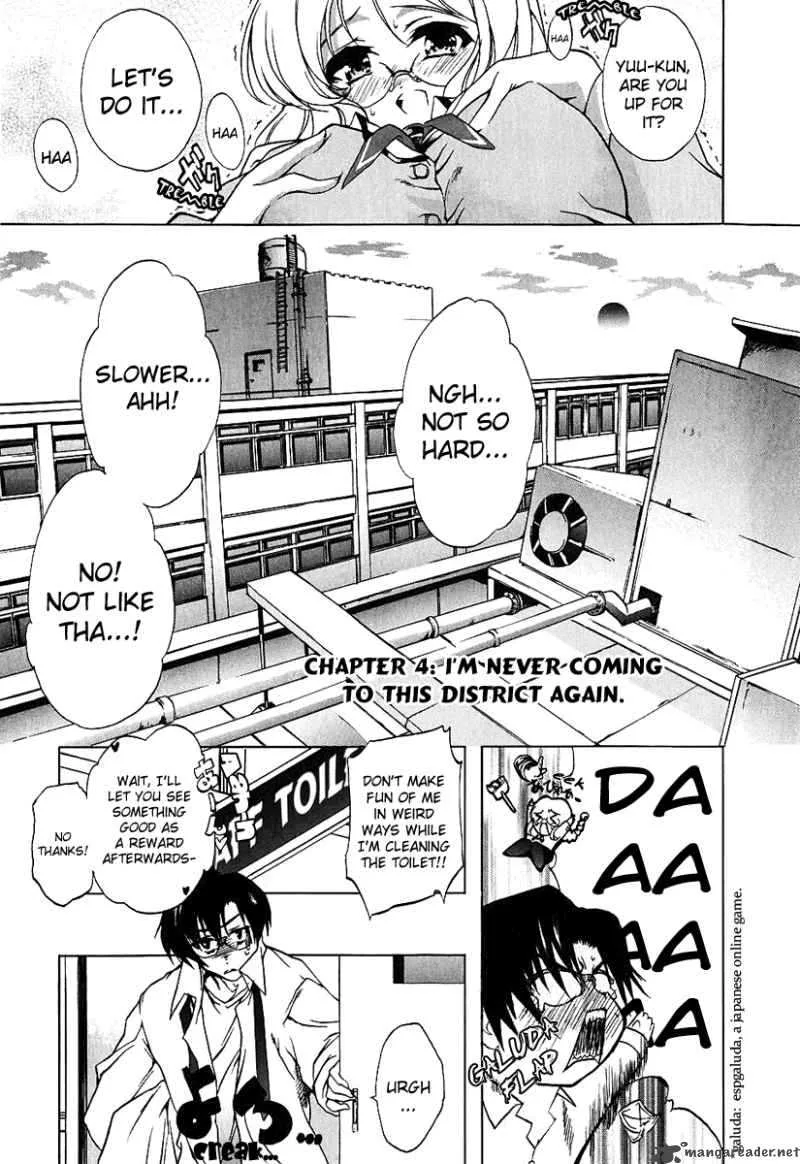 Nogizaka Haruka no Himitsu Chapter 4 page 2